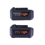 Пилосос садовий "Воздуходув" акумуляторний SF8A512 40V 2 АКБ (4A; 4A) + зарядний пристрій - TTG