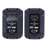 Пилосос садовий "Воздуходув" акумуляторний SF8A512 40V 2 АКБ (4A; 4A) + зарядний пристрій - TTG