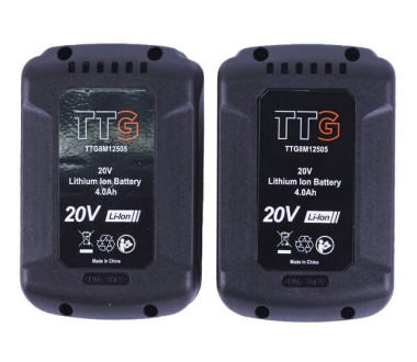 Пилосос садовий "Воздуходув" акумуляторний SF8A512 40V 2 АКБ (4A; 4A) + зарядний пристрій - TTG