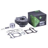 Поршневая (ЦПГ) 47 мм, к-т: 12 единиц - 50CC/80СС - 4T - TTG