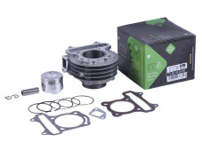 Поршнева (ЦПГ) 47 мм, к-т: 12 одиниць - 50CC/80СС - 4T - TTG