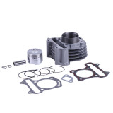 Поршневая (ЦПГ) 47 мм, к-т: 12 единиц - 50CC/80СС - 4T - TTG