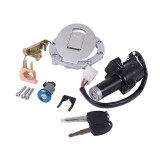 Замок запалювання (комплект) LF150-2E