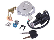 Замок запалювання (комплект) LF150-2E