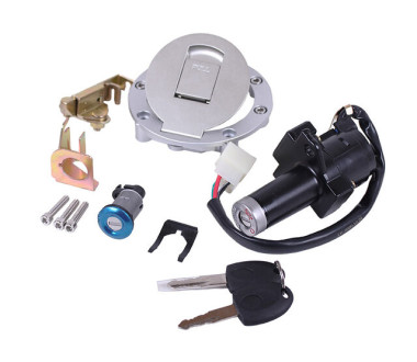 Замок запалювання (комплект) LF150-2E