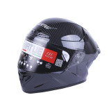 Шолом MD-821 чорний глянсовий size S - VIRTUE