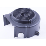 Пластик генератора - 125/150CC