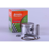 Поршневой комплект 47,50 мм: 9 единиц - 72СС - Дельта/Альфа - Premium