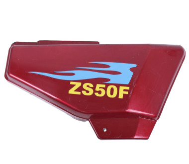 Кришка бардачка - Альфа УЦІНКА