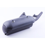 Глушник - Let's