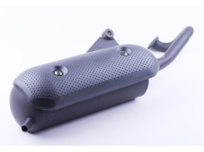 Глушник - Let's