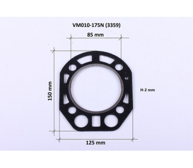 Прокладка головки циліндра 75 мм - 175N