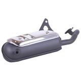 Глушник - Yamaha JOG 50 - 3KJ Y-BOX