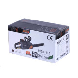 Пила акумуляторна SF8J116 TTG, 16 дюймів, 40V, 2 АКБ (4A; 4A), із зарядним пристроєм