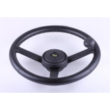 Кермо Foton 250/254