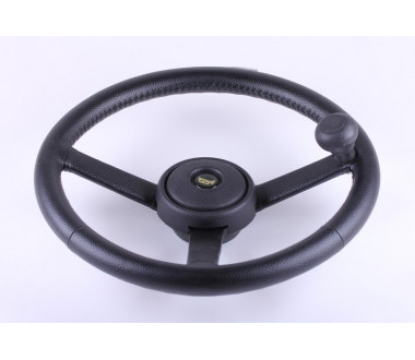 Кермо Foton 250/254