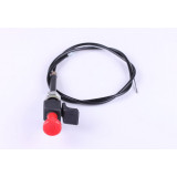 Важіль зупинки двигуна Jinma 254