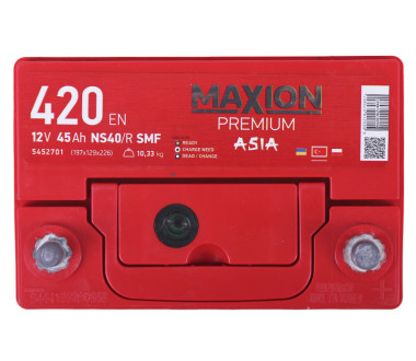 Акумулятор (Forse) 45AH 12V