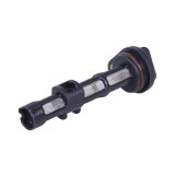 Фільтр масляний - 188D