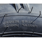 Покришка з камерою 8.30*20 TАТА 10PR (мінітрактор)