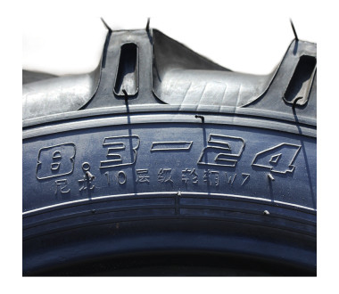 Покрышка с камерой 8.30*24 ТАТА 10PR (минитрактор)