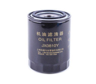 Фільтр масляний DongFeng 244/240 (JX0810Y)