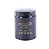 Фільтр масляний DongFeng 244/240 (JX0810Y)