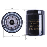 Фільтр масляний DongFeng 244/240 (JX0810Y)