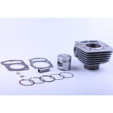 Поршневая (ЦПГ) 56,5 мм, к-т: 12 единиц - 125СС - СВ-125