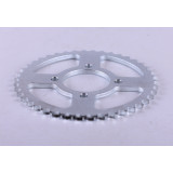 Зірка задня 43Т 428Н (лите колесо) - СВ-125/150