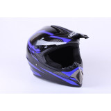 Шолом мотоциклетний кросовий VIRTUE MD-905 size S синій із чорним