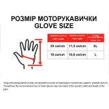 Моторукавички зелені текстиль size XL