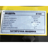 Затирочная машина по бетону WH-S100HC ТАТА 