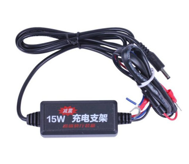 Тримач телефону (кріплення на кермо) HFCM-32 з бездротовою зарядкою