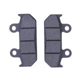 Колодки гальмові (дискове гальмо) 81.5*42.5*8