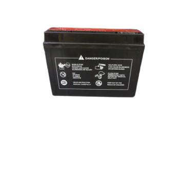 Аккумулятор TT AGRO MOTO YTX6.5L-BS 6.5АH 138×66×100 мм