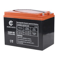 Аккумулятор свинцово-кислотный TT 52AH 12V 223х135х172 мм