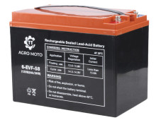 Акумулятор свинцево-кислотний TT 52AH 12V 223х135х172 мм