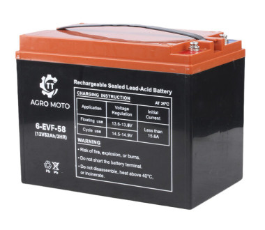 Акумулятор свинцево-кислотний TT 52AH 12V 223х135х172 мм