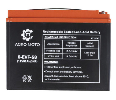 Акумулятор свинцево-кислотний TT 52AH 12V 223х135х172 мм