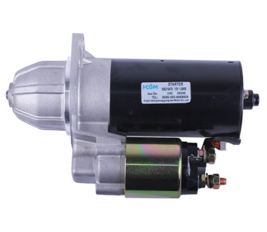 Електростартер - 2V195F