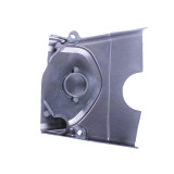 Кришка двигуна ліва (вилка) - Актив YBX