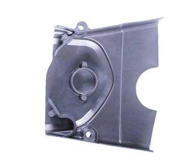 Кришка двигуна ліва (вилка) - Актив YBX