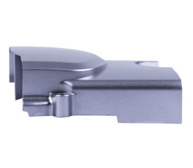 Кришка двигуна ліва (вилка) - Актив YBX