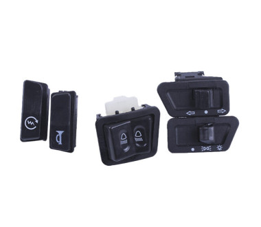 Кнопки, к-т 5 шт. - Актив YBX