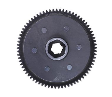 Зчеплення у зборі СВ-250СС YBX