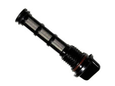 Фільтр масляний - 2V192F/2V195F