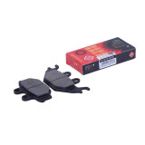 Колодки гальмівні передні (дискове гальмо) мотоцикл - СВ-125/150 - TTG