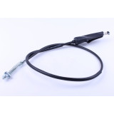 Трос гальма переднього L-1050 мм - Yamaha