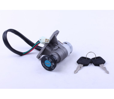 Замок запалювання - Let's